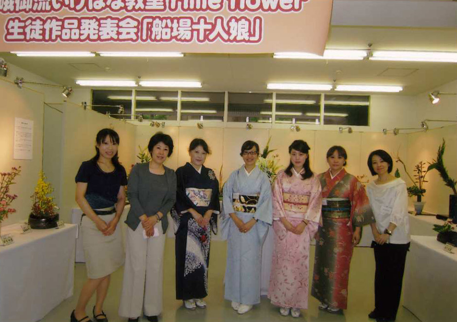 嵯峨御流 いけばな教室 Rime Flower 大阪 本町教室 いけばな嵯峨御流 さがごりゅう