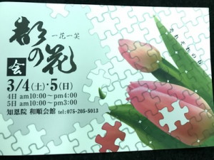 image1_サイズ変更
