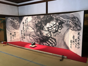 総司所大覚寺 One Piece イベントを開催中 いけばな嵯峨御流 さがごりゅう